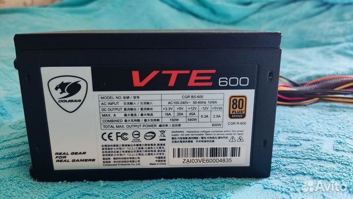 Блок питания 600w cougar