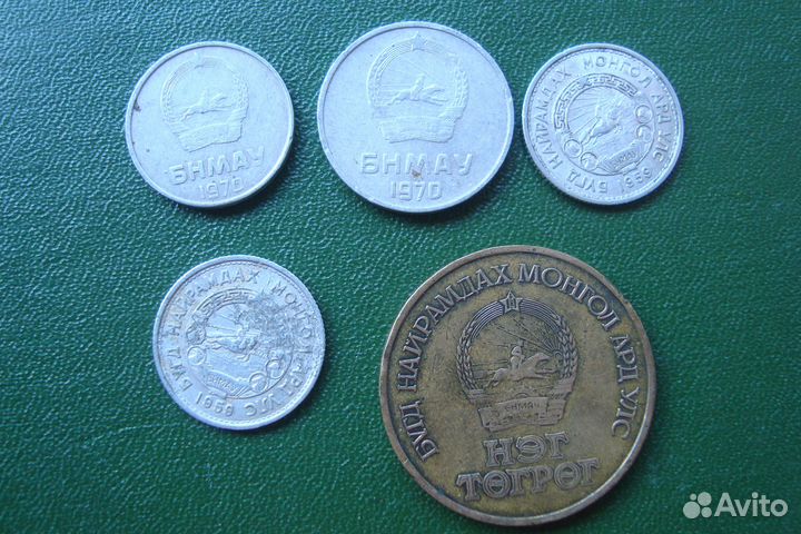 Монеты Китай, Монголия, Старый Китай