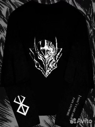 Longslive ded inside