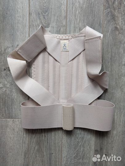 Корсет для осанки