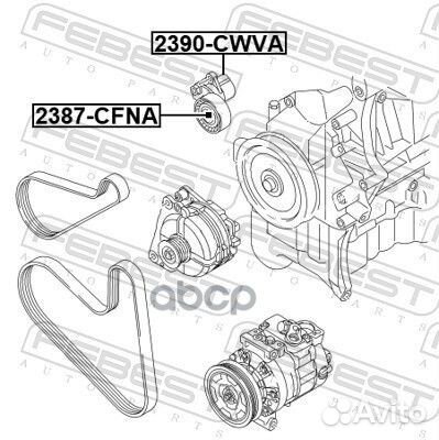 Натяжитель ремня приводного VAG 1.0-1.6 11- 239