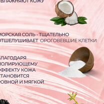 Инфографика для маркетплейсов wildberries ozon