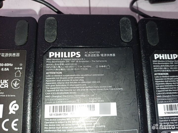 Блок питания philips adpc20120 20V-6A