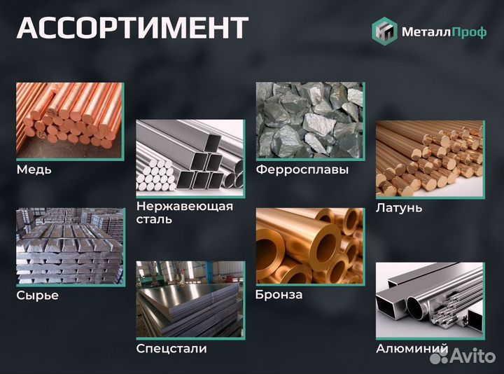 Бронзовый шестигранник бражн10-4-4 C43D30C13:C41C1