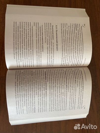 Обществознание справочник чернышева огэ, егэ