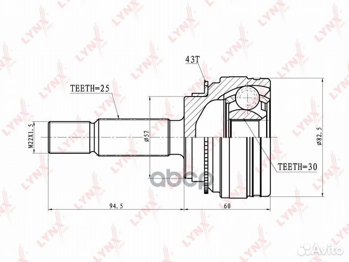 ШРУС наружный lynxauto CO-3636A CO-3636A lynxauto