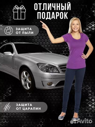 Накладка на ручной тормоз черный