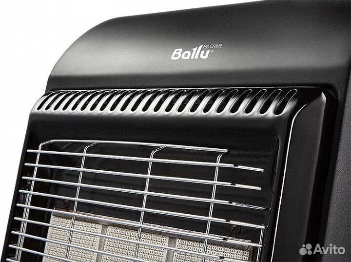 Обогреватель инфракрасный газовый Ballu bigh-5