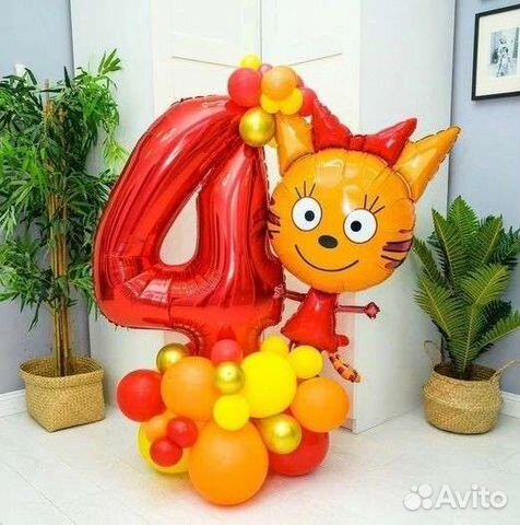 Воздушный шар с кошками