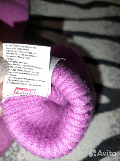 Варежки Reima 9-12 мес Woolmark