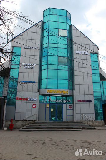 Бампер передний Шевроле Круз