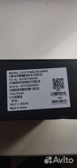 Asus tuf Gtx 1660 super