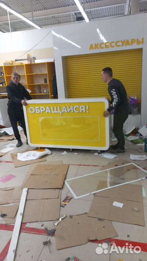 Грузчики разнорабочие