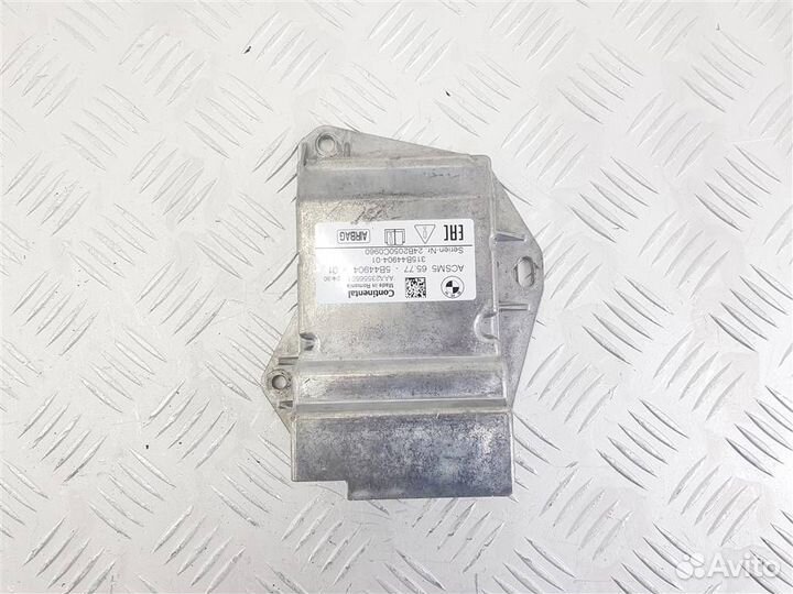 Блок AirBag BMW 2 F44 2024 65775B44904