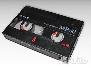 Оцифровка видеокассет и кинопленок