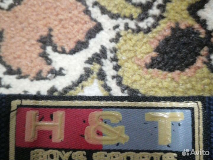 Ремешок для штанов