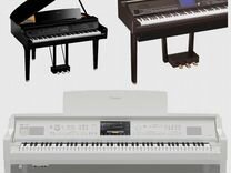 Yamaha CVP-905 Цифровое пианино арт С11
