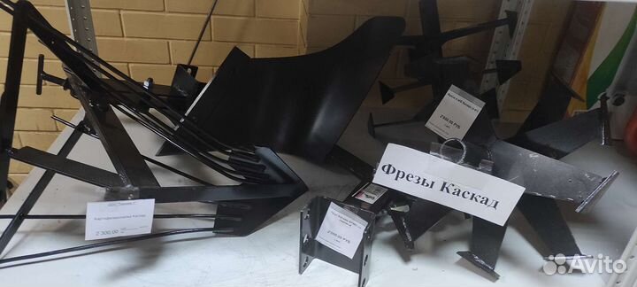 Навесное для мотоблока Каскад, Крот, Нева