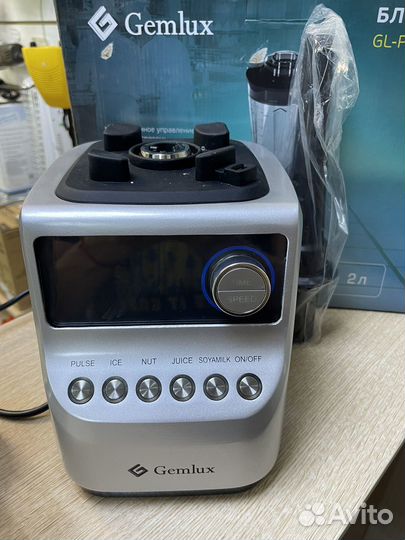 Стационарный блендер Gemlux GL-PB-999P