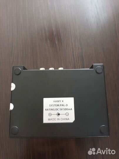 Приставка hamy 4 8 и 16 бит