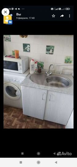 Комната 16 м² в 3-к., 8/9 эт.