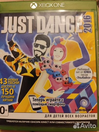 Игра для приставки xbox one