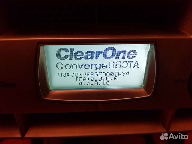 Converge pro 880 ta