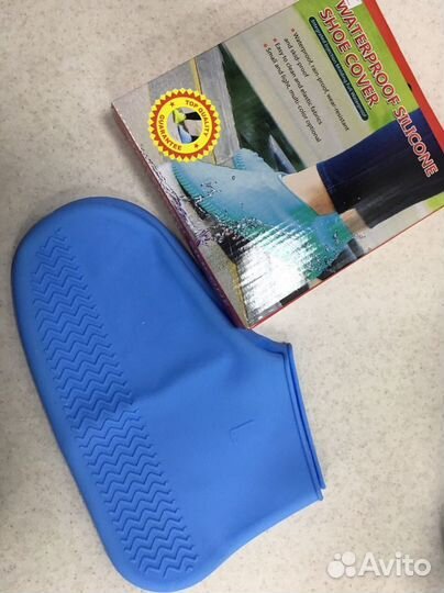 Силиконовые чехлы для обуви синие