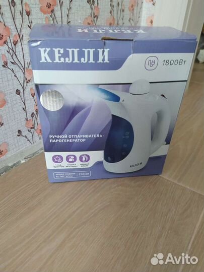 Ручной отпариватель- парогенератор