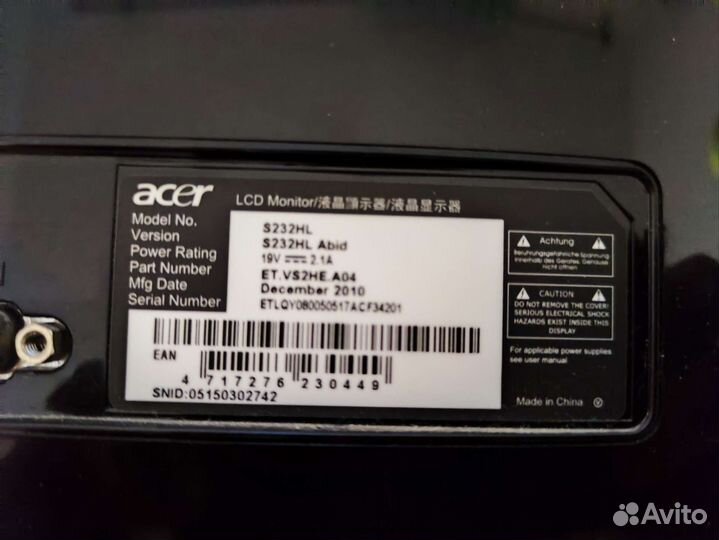Монитор 23 дюйма acer s232hl