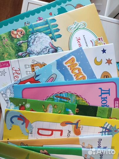 Развивающие пособия для дошкольников