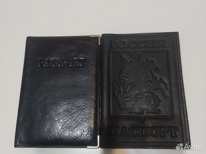 Обложка на паспорт кожа