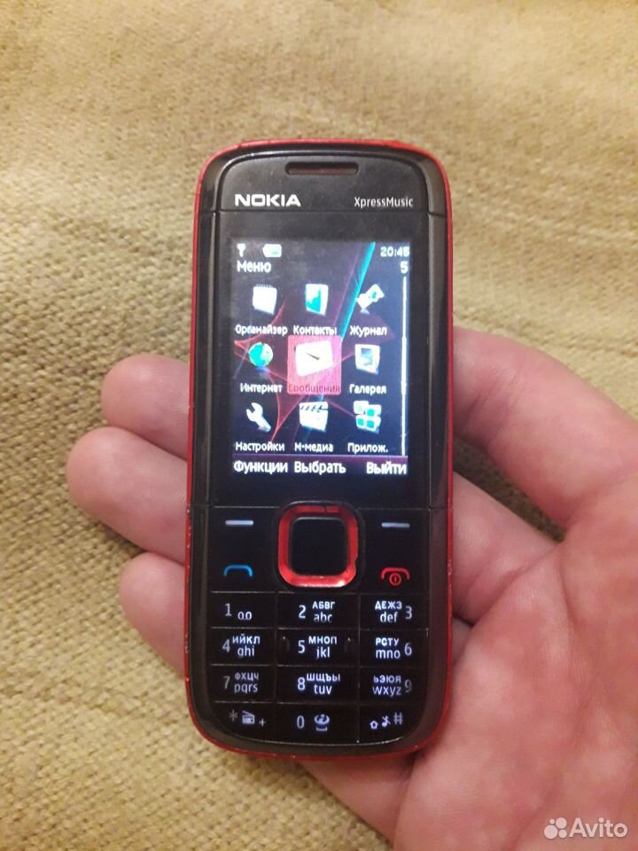 Nokia 5130 XpressMusic