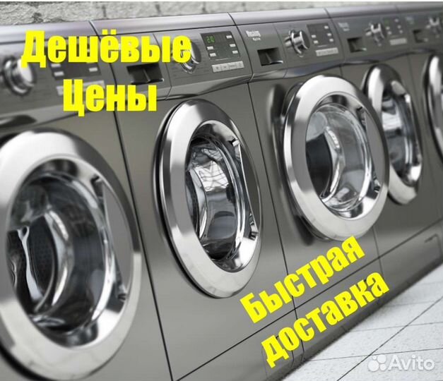 Духовой шкаф узкий