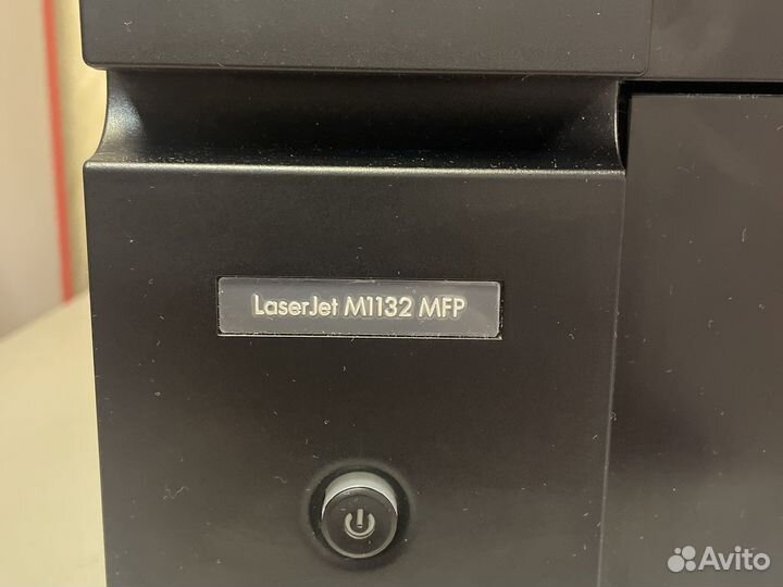 Мфу лазерный hp 1132
