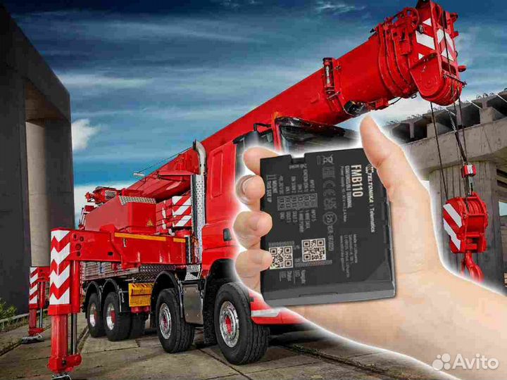 Подключение Глонасс, GPS модулей для транспорта