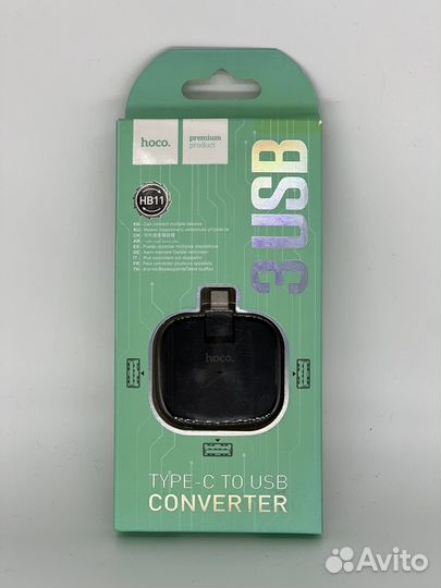 USB HUB