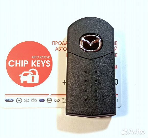 Ключ зажигания Мазда Mazda 3 / 6 / CX-7 / 2 кнопки