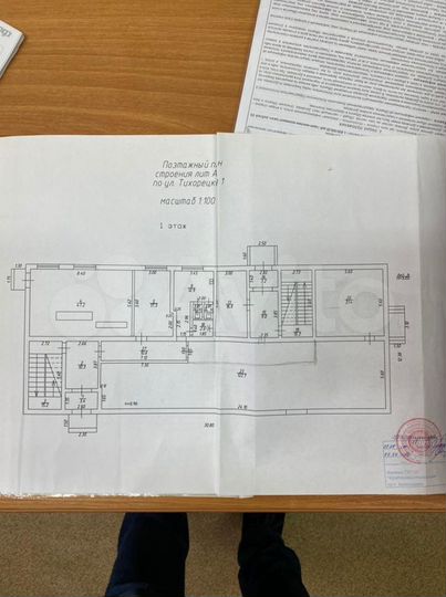 Склад, 1030 м²