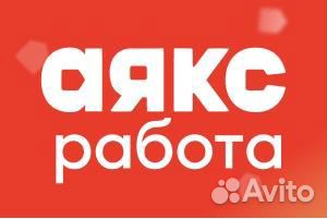 Начинающий агент по недвижимости