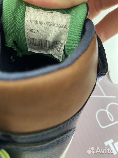 Ботинки для мальчика