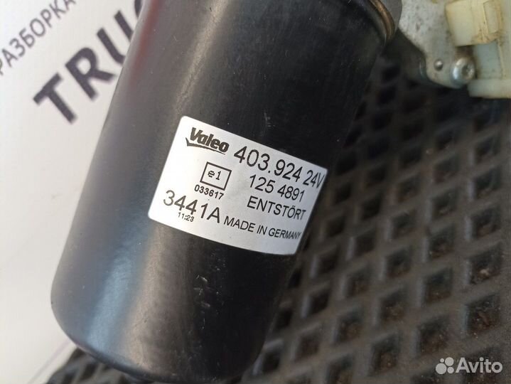 1254891 Моторчик стеклоочистителя