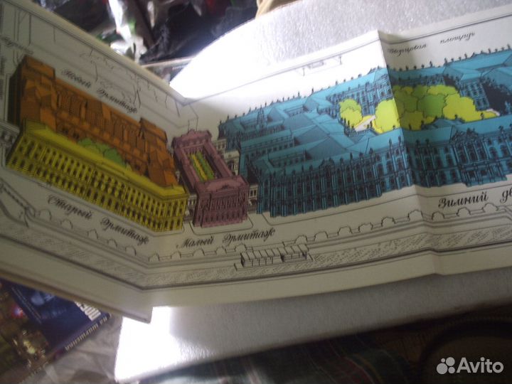 Здания и залы Эрмитажа - Искусство 1982