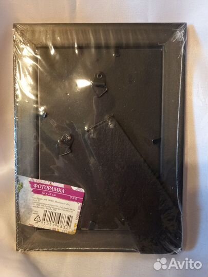 Фоторамка 10*15