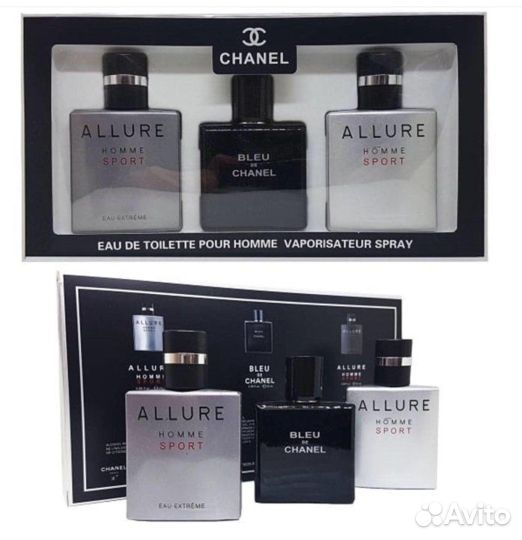 Подарочный набор Шанель Пур Хом