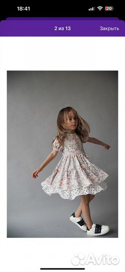 Платье для девочки