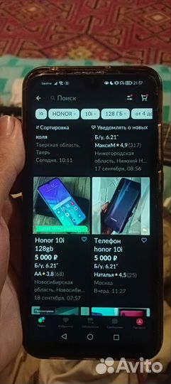Honor 10 i