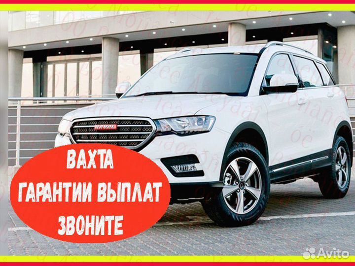 Оператор в цех сборки В СПБ Вахта 20 смен №813