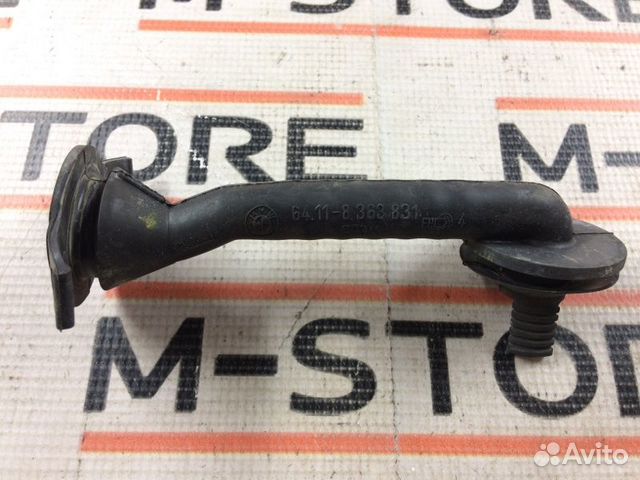 Шланг отвода конденсата Bmw X5 E53 M54B30 2005