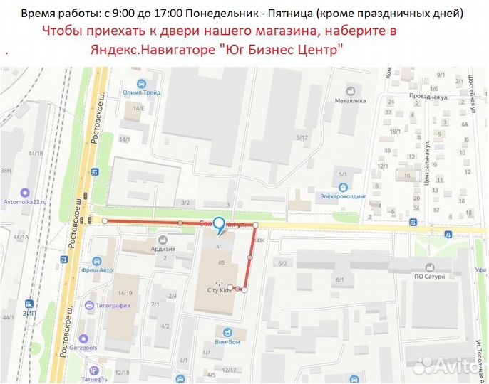 Нарукавники Loose sleeve 320g бордо